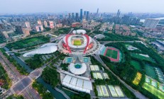 开云APP下载-2026中国足协超级杯将在南京举办