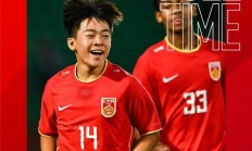开云APP-中国U16男足“准绝杀”对手 保留“和平杯”争冠希望